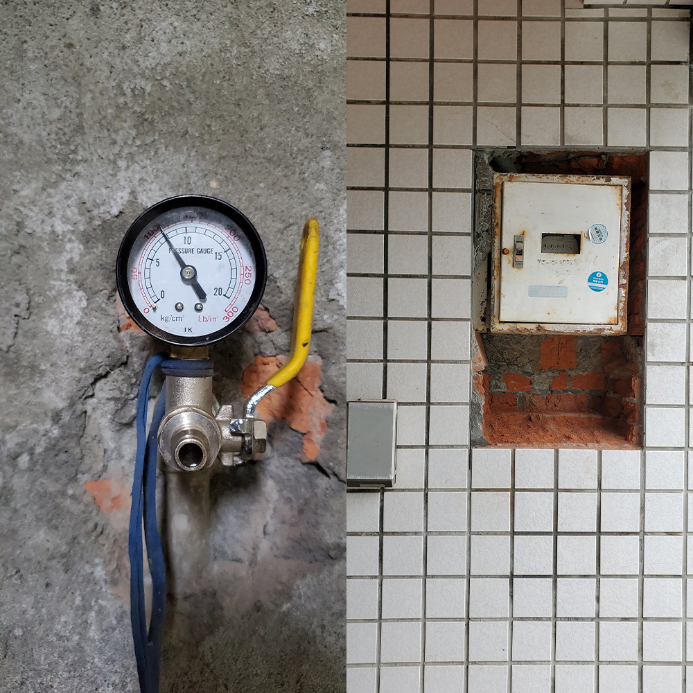 水電全部換新或部份更新